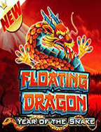 วิธีแจ้ง ฝาก sbobet ca เพื่อเล่นสล็อตสุดมันส์