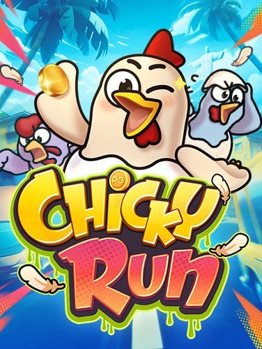 สนุกกับการทดลองเล่นเมื่อสม คร sbobet 555